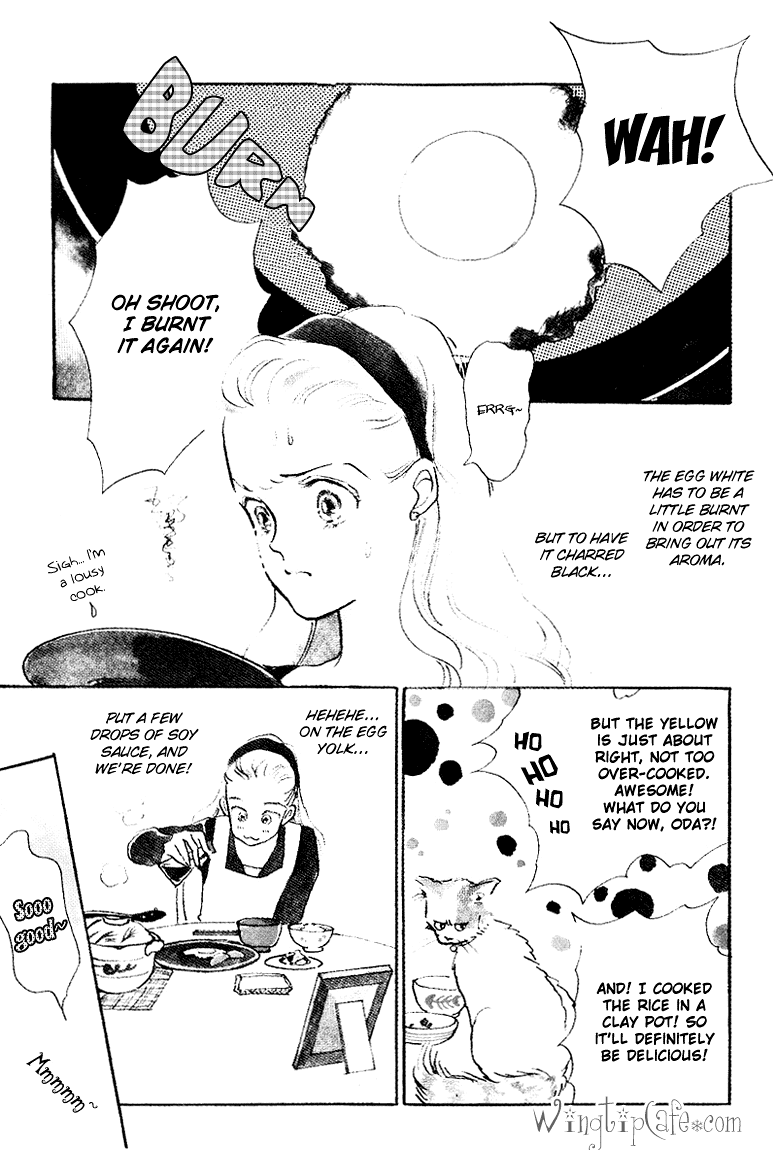 A Delicious Relationship Vol. 1 Ch. 4 第1页