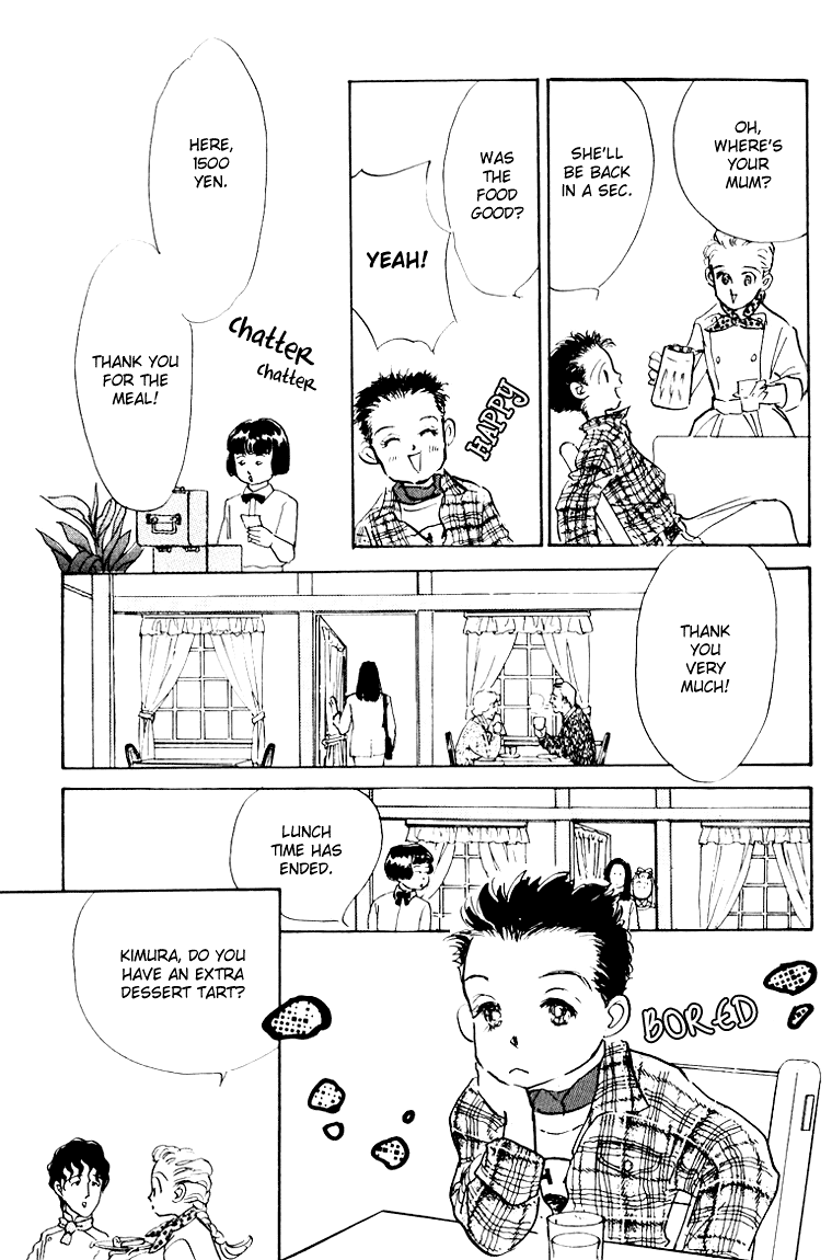 A Delicious Relationship Vol. 1 Ch. 4 第18页