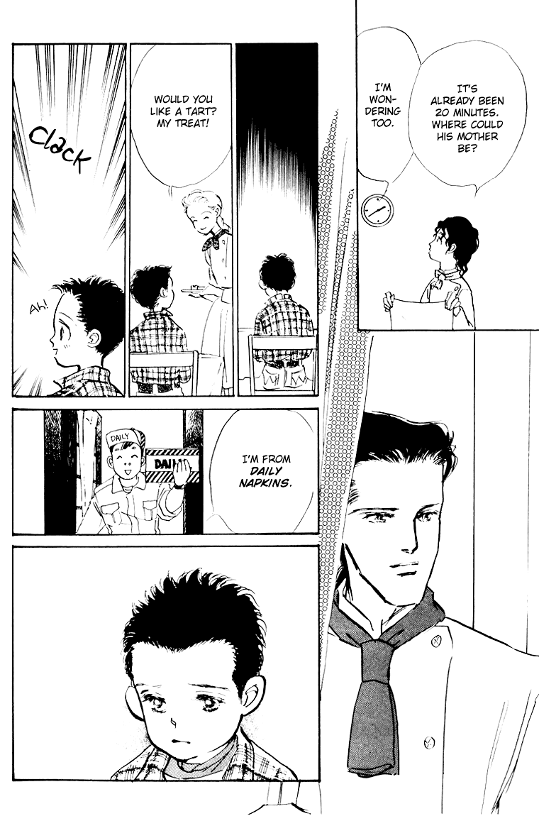 A Delicious Relationship Vol. 1 Ch. 4 第19页