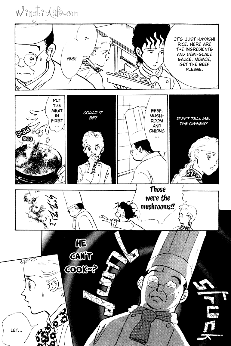 A Delicious Relationship Vol. 1 Ch. 4 第22页