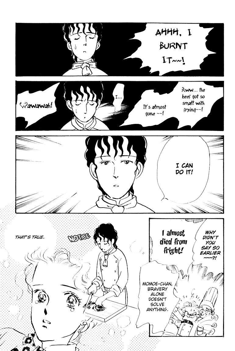 A Delicious Relationship Vol. 1 Ch. 4 第24页