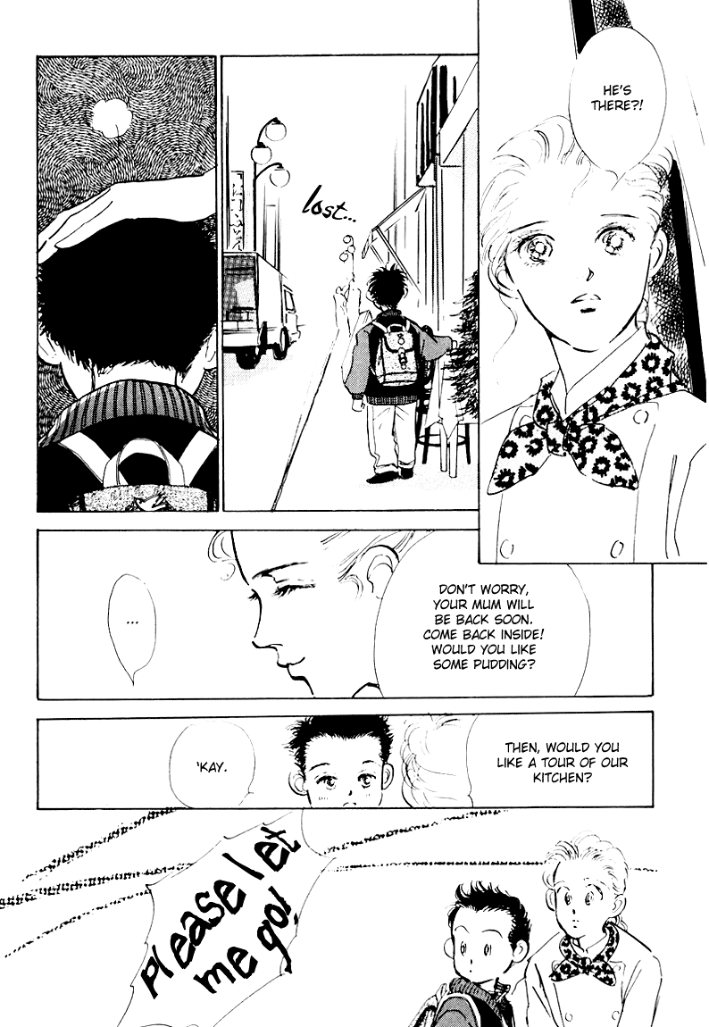 A Delicious Relationship Vol. 1 Ch. 4 第27页