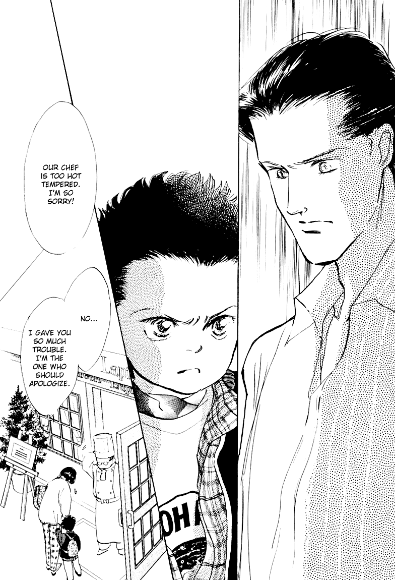 A Delicious Relationship Vol. 1 Ch. 4 第31页