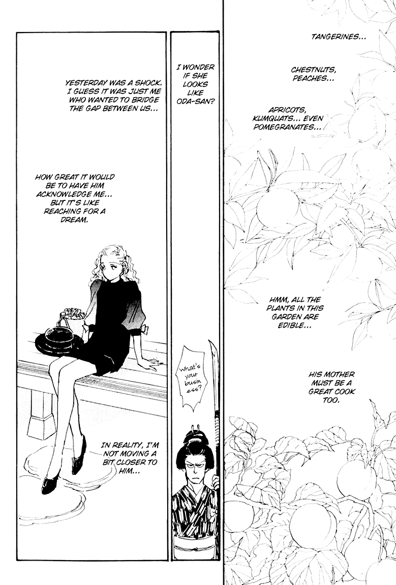 A Delicious Relationship Vol. 1 Ch. 4 第35页