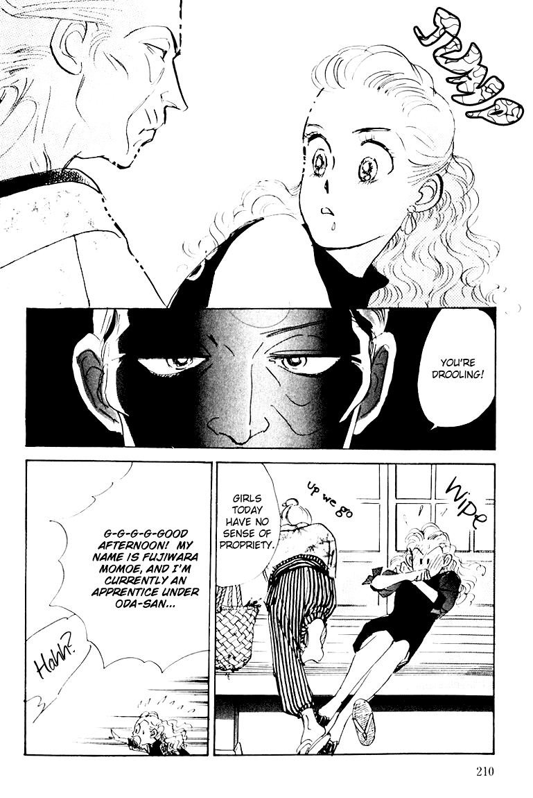 A Delicious Relationship Vol. 1 Ch. 4 第39页