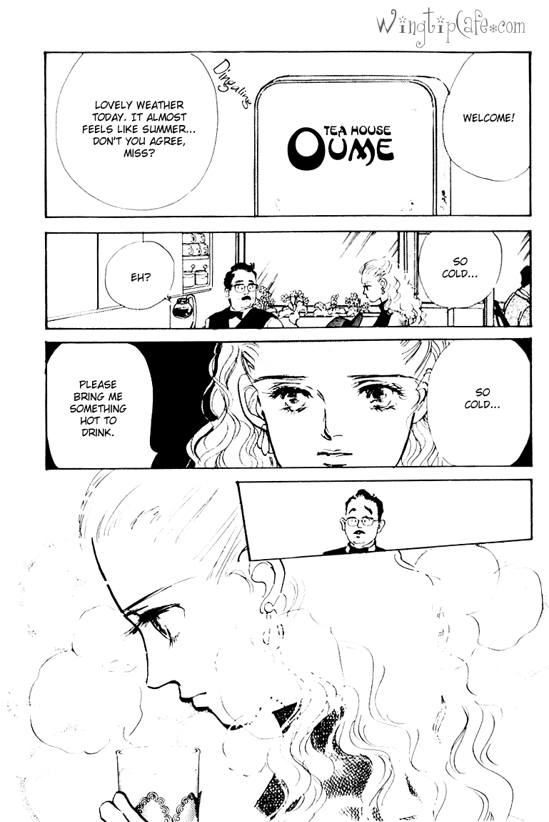 A Delicious Relationship Vol. 1 Ch. 4 第51页