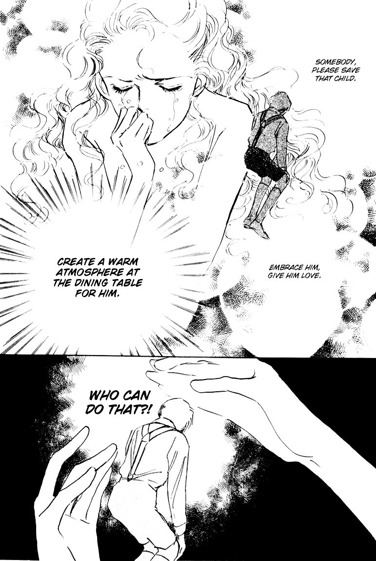 A Delicious Relationship Vol. 1 Ch. 4 第52页