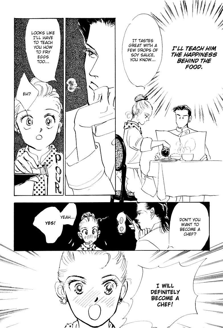 A Delicious Relationship Vol. 1 Ch. 4 第55页