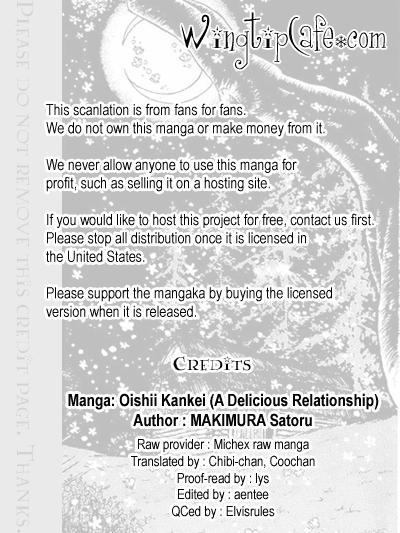 A Delicious Relationship Vol. 1 Ch. 4 第59页
