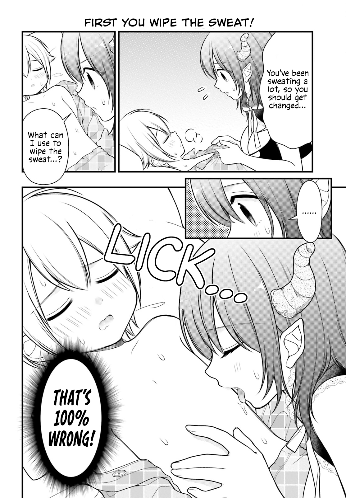 Nemu-chan Won't Let Me Sleep! Ch. 4 第2页