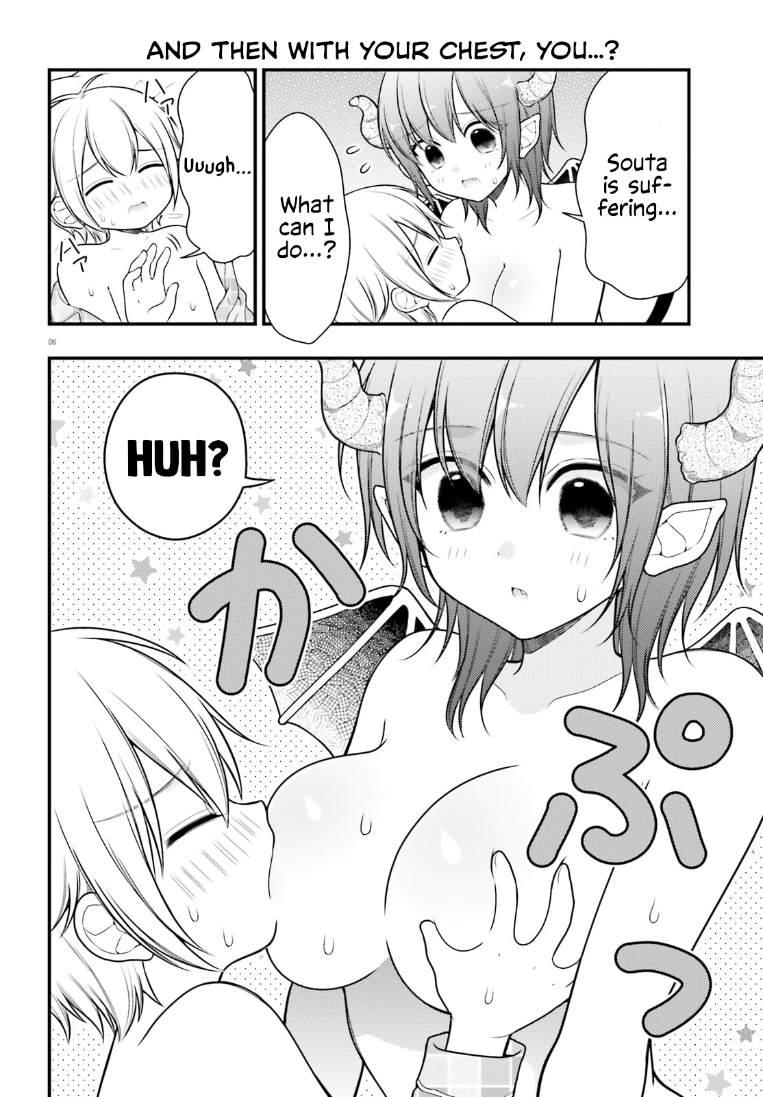 Nemu-chan Won't Let Me Sleep! Ch. 4 第6页
