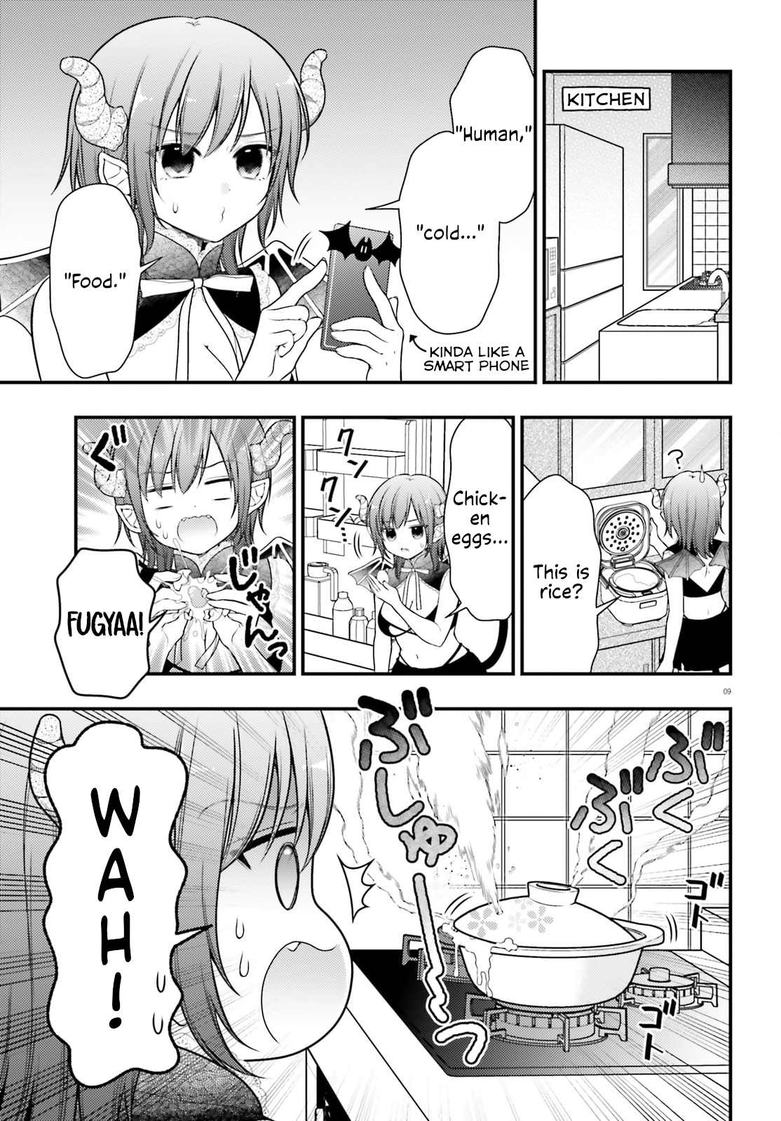 Nemu-chan Won't Let Me Sleep! Ch. 4 第9页