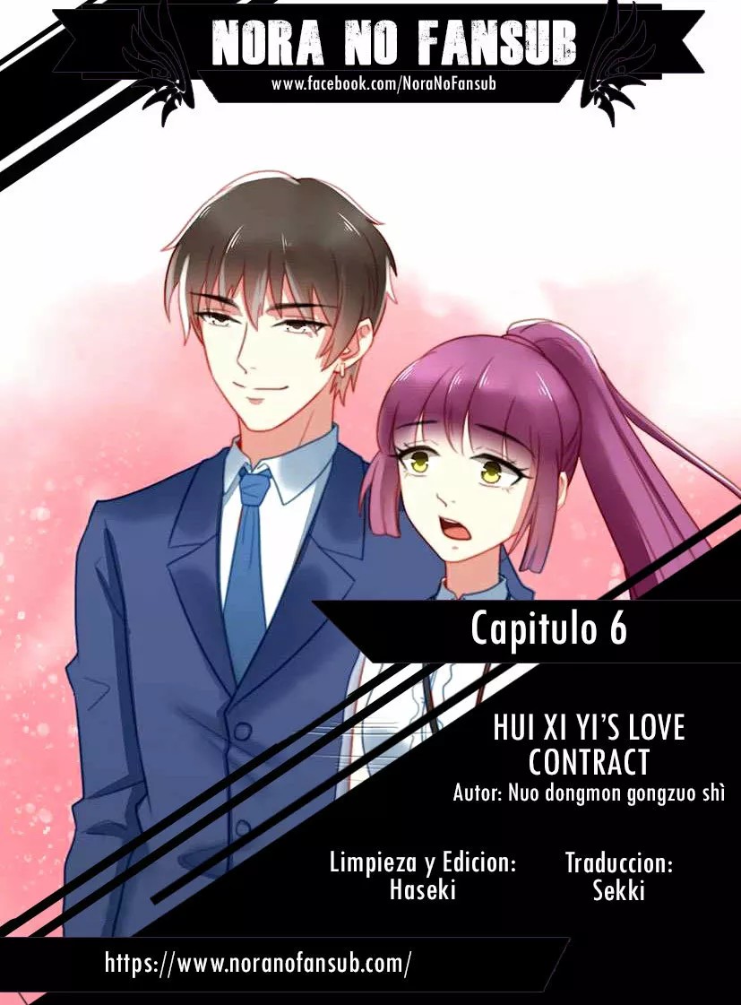 Hui Xi Yi's Love Contract Ch. 6 第1页