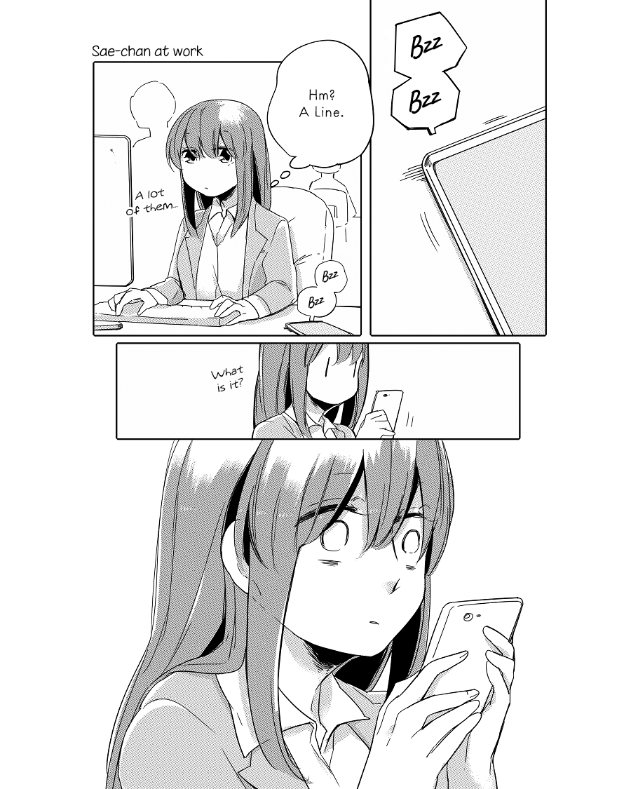 Nora-san the Tsungire Cat Ch. 2.2 第2页