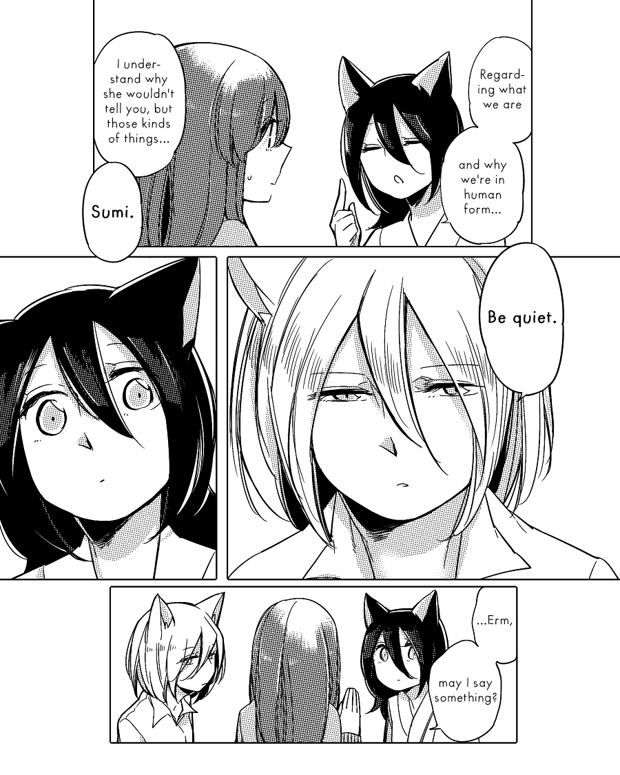 Nora-san the Tsungire Cat Ch. 2.2 第23页