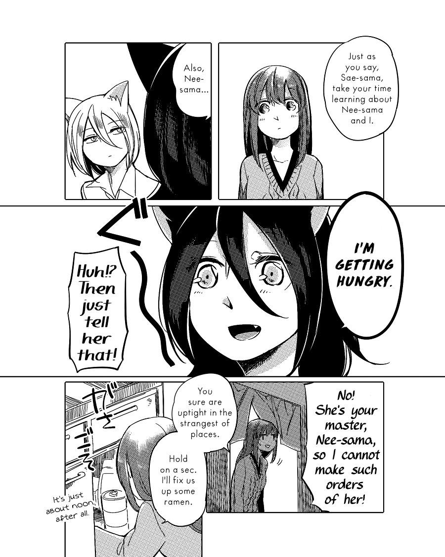 Nora-san the Tsungire Cat Ch. 2.2 第26页