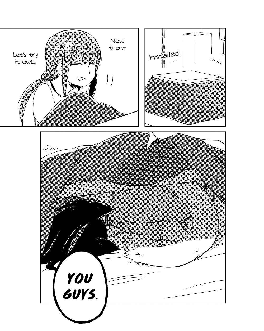Nora-san the Tsungire Cat Ch. 2.2 第32页