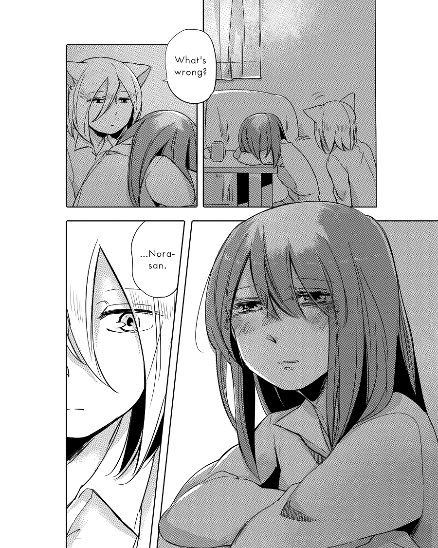 Nora-san the Tsungire Cat Ch. 2.2 第5页