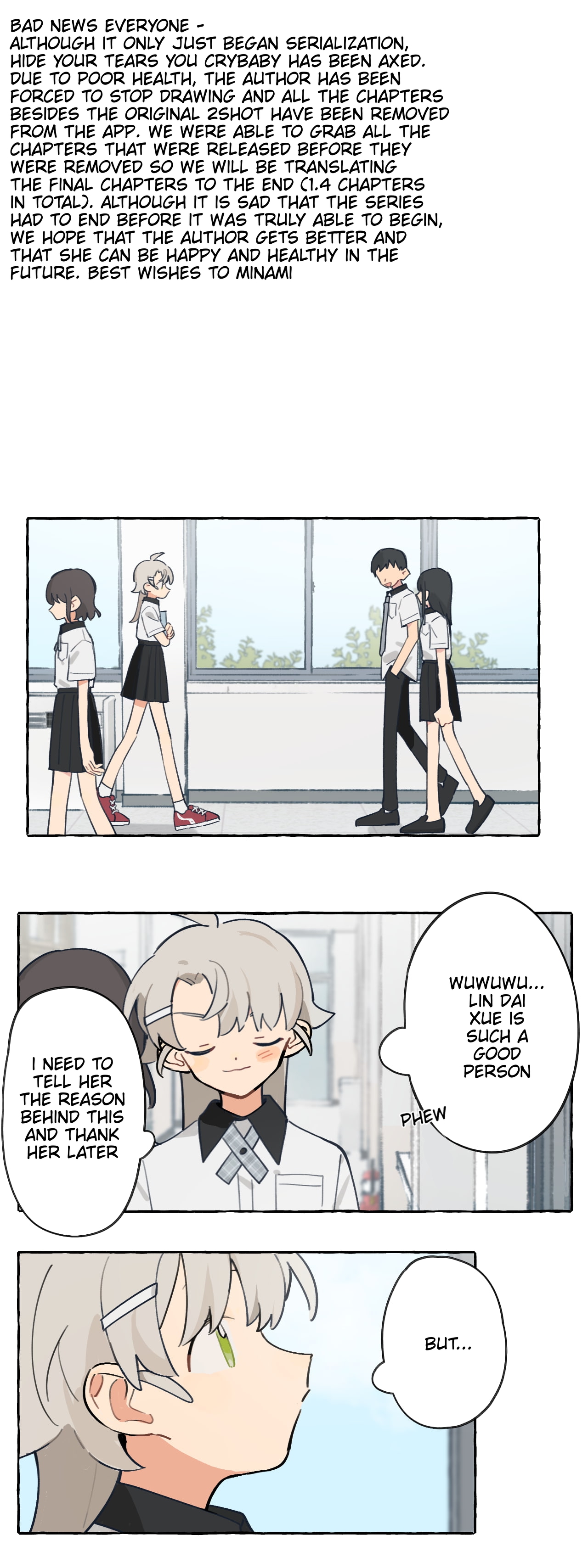 Hide Your Tears, You Crybaby Ch. 1.2 第2页