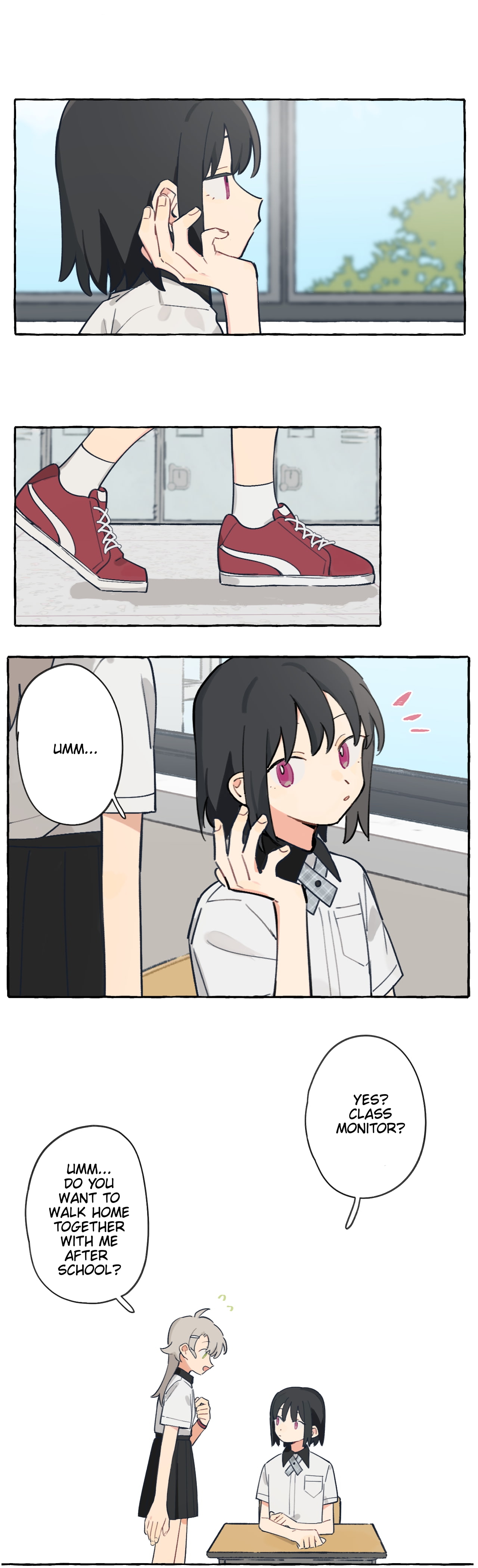 Hide Your Tears, You Crybaby Ch. 1.2 第4页