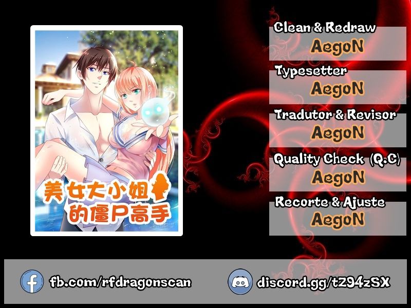 A Pretty’s Super Zombie Ch. 6 第1页