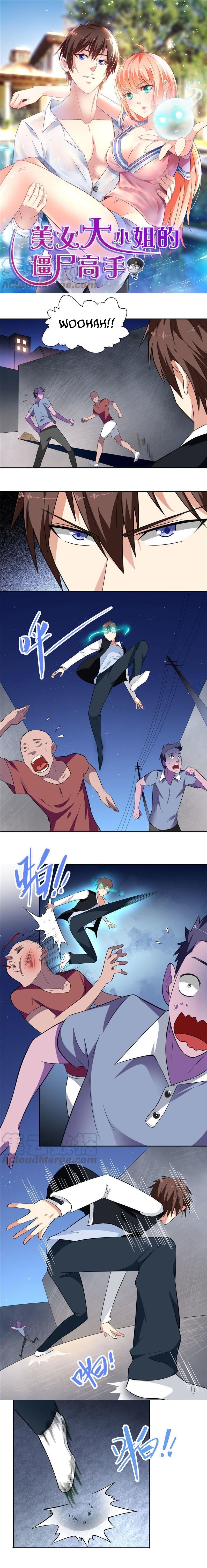 A Pretty’s Super Zombie Ch. 6 第2页