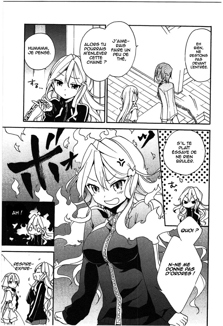 DAGASY Houkago Chounouryoku Sensou Petite sœur la sorcière 第16页