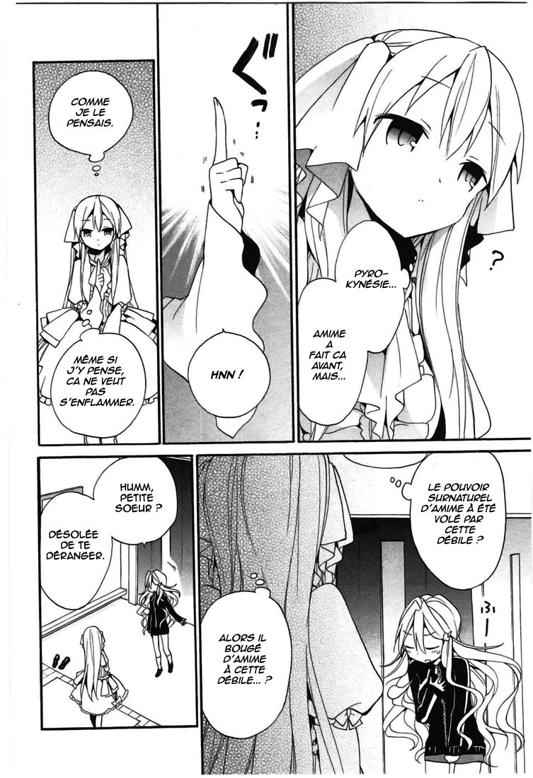 DAGASY Houkago Chounouryoku Sensou Petite sœur la sorcière 第17页