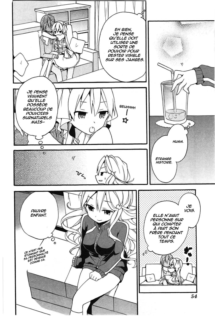 DAGASY Houkago Chounouryoku Sensou Petite sœur la sorcière 第21页
