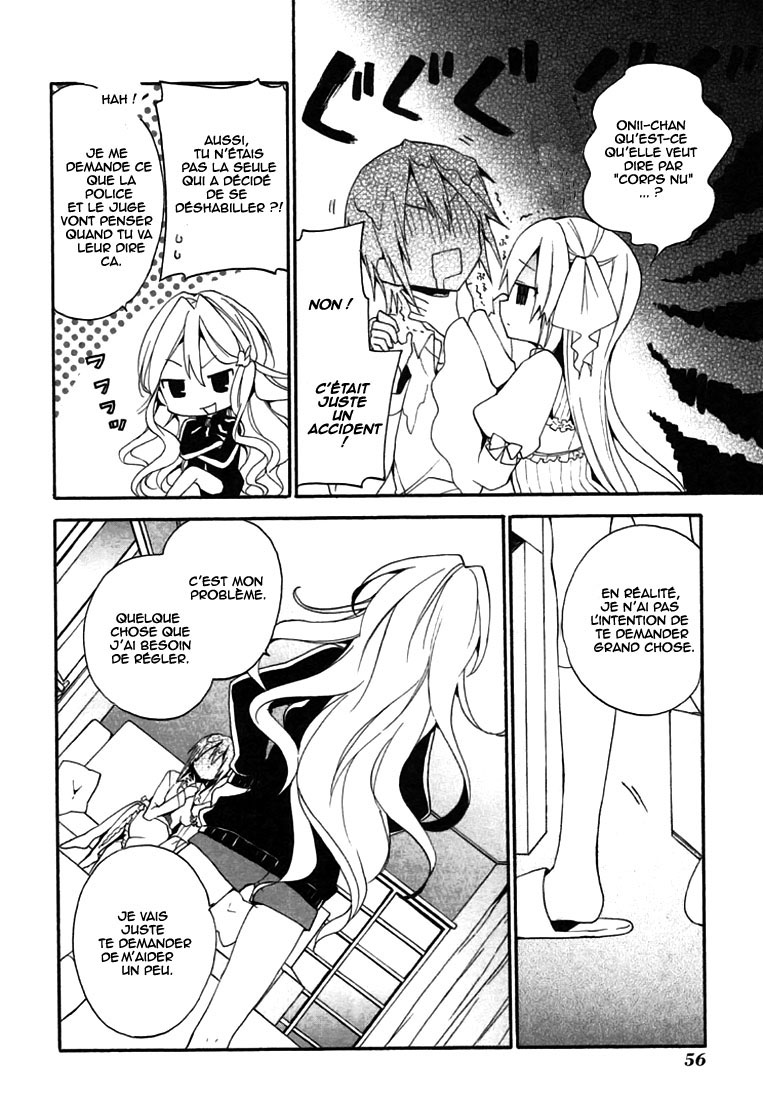 DAGASY Houkago Chounouryoku Sensou Petite sœur la sorcière 第23页