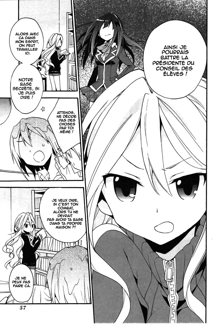 DAGASY Houkago Chounouryoku Sensou Petite sœur la sorcière 第24页