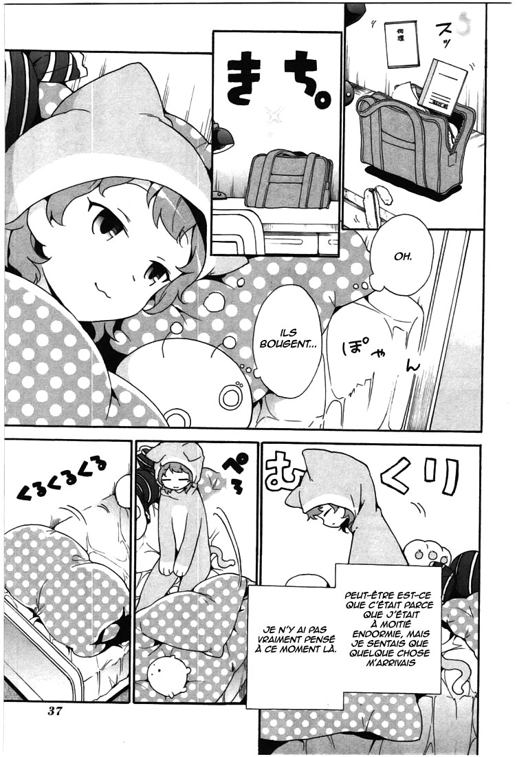 DAGASY Houkago Chounouryoku Sensou Petite sœur la sorcière 第4页