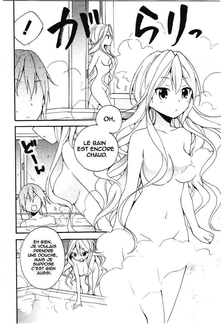 DAGASY Houkago Chounouryoku Sensou Petite sœur la sorcière 第33页