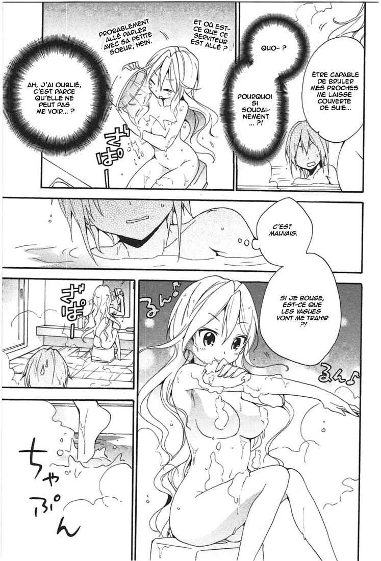 DAGASY Houkago Chounouryoku Sensou Petite sœur la sorcière 第34页