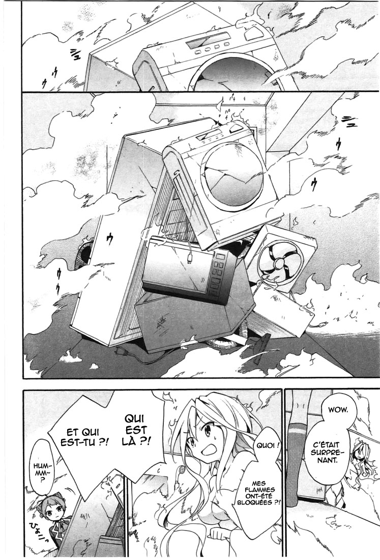 DAGASY Houkago Chounouryoku Sensou Petite sœur la sorcière 第39页
