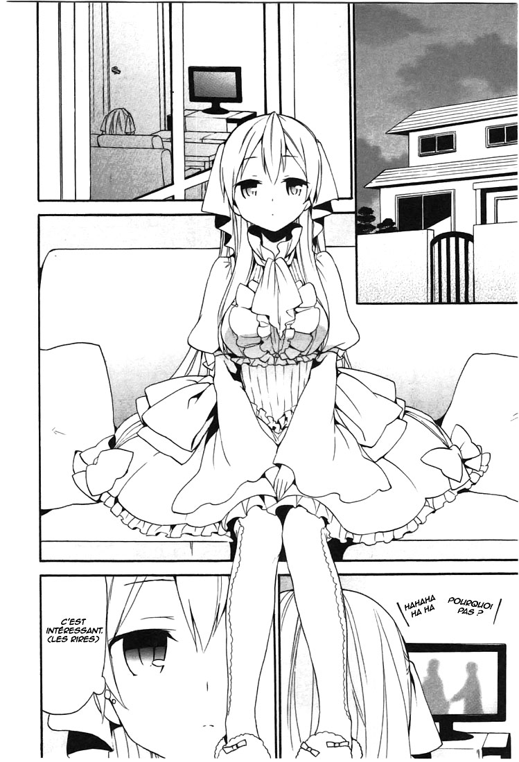 DAGASY Houkago Chounouryoku Sensou Petite sœur la sorcière 第7页