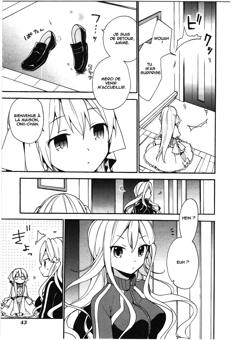 DAGASY Houkago Chounouryoku Sensou Petite sœur la sorcière 第10页