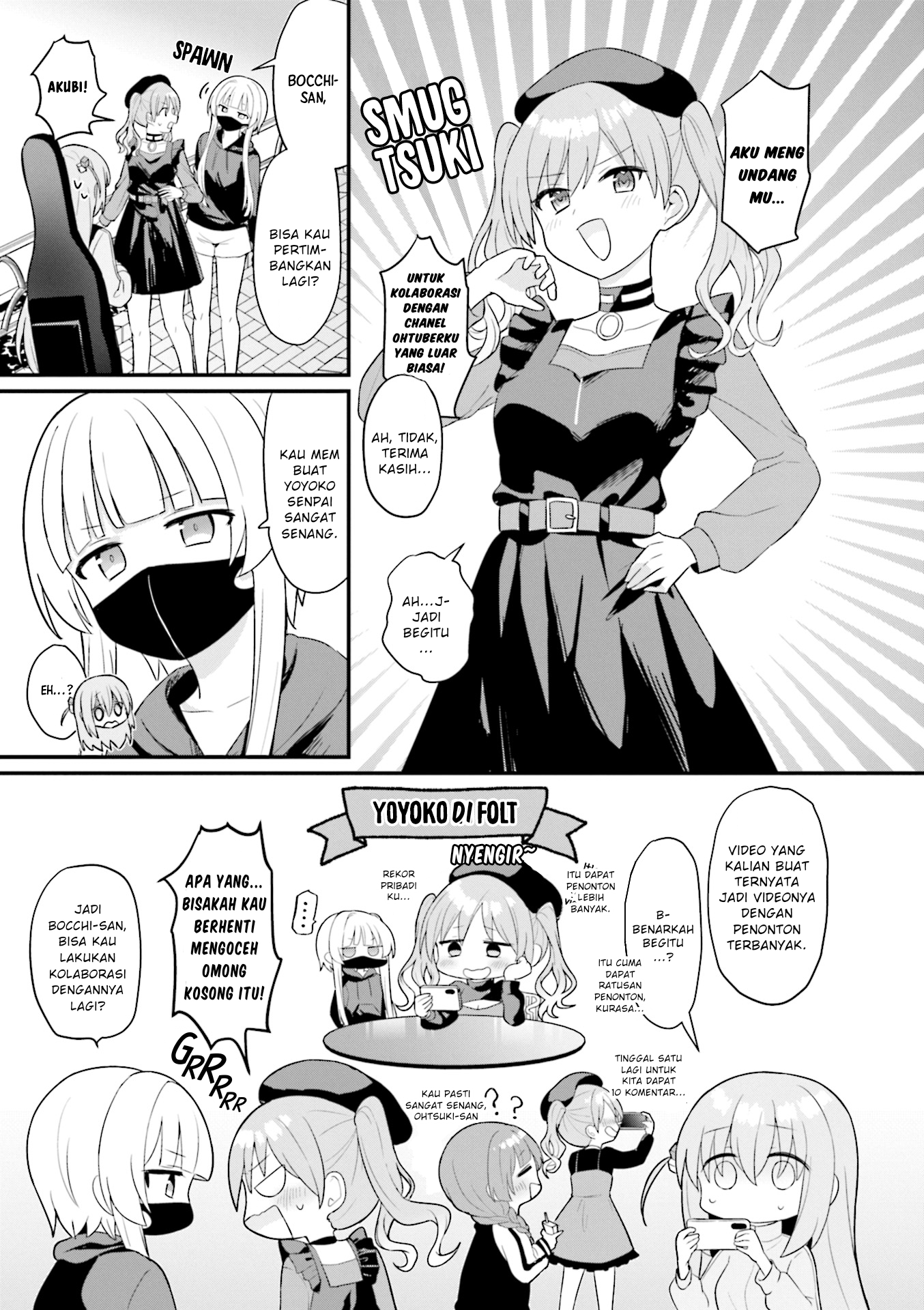 Bocchi The Rock! Anthology Comic Operasi: menghidupkan kembali channel Yoyoko bersama Bocchi 第3页