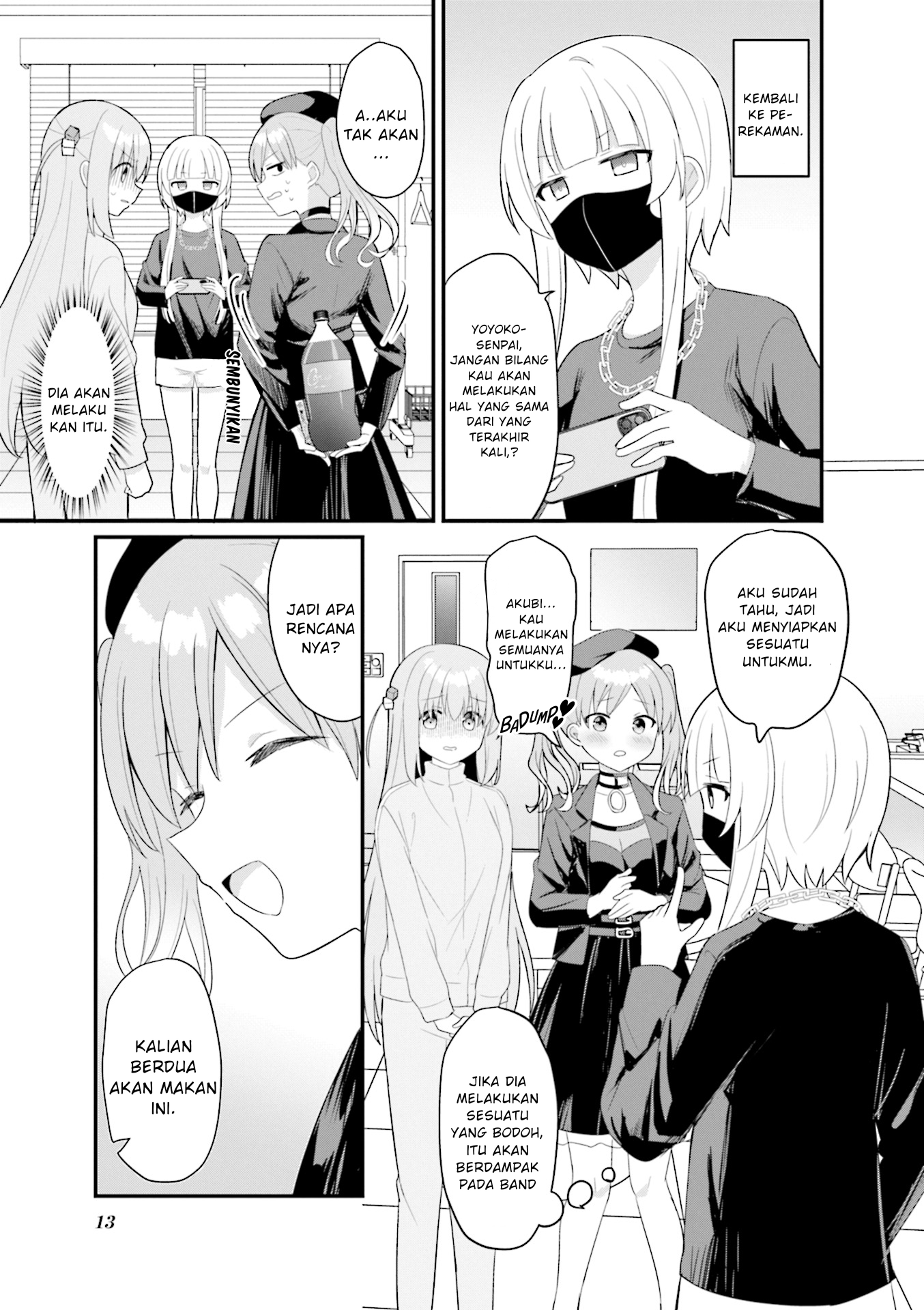 Bocchi The Rock! Anthology Comic Operasi: menghidupkan kembali channel Yoyoko bersama Bocchi 第5页