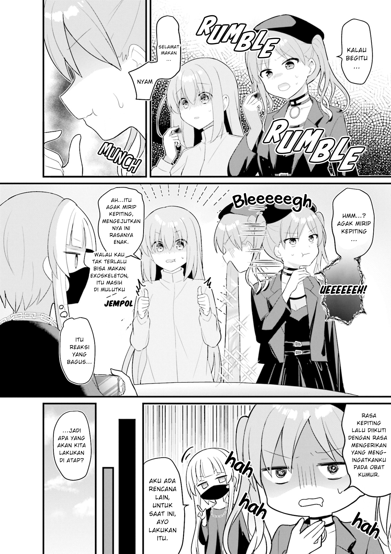 Bocchi The Rock! Anthology Comic Operasi: menghidupkan kembali channel Yoyoko bersama Bocchi 第8页