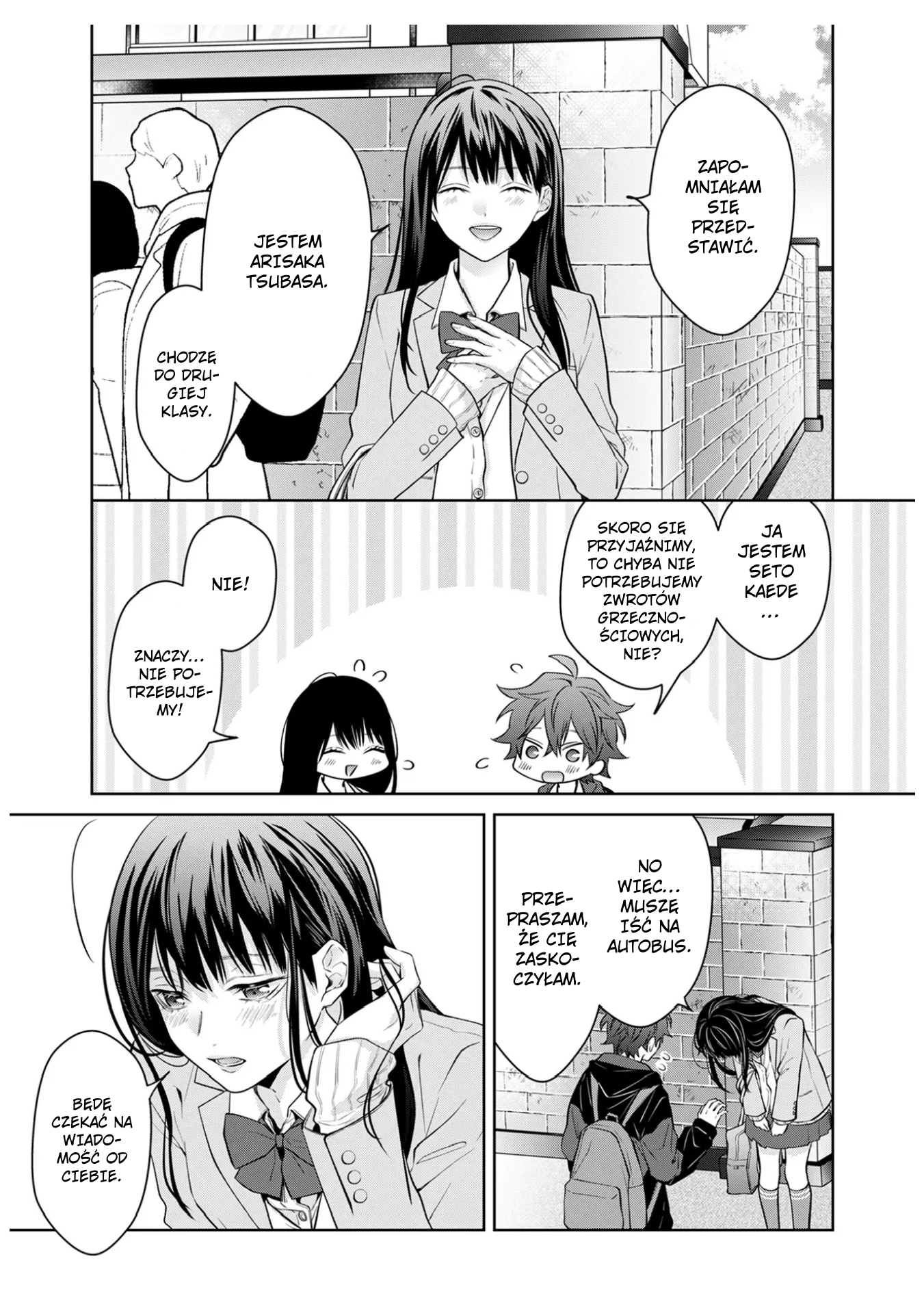 Sensitive Boy "Normalny" chłopak 第25页