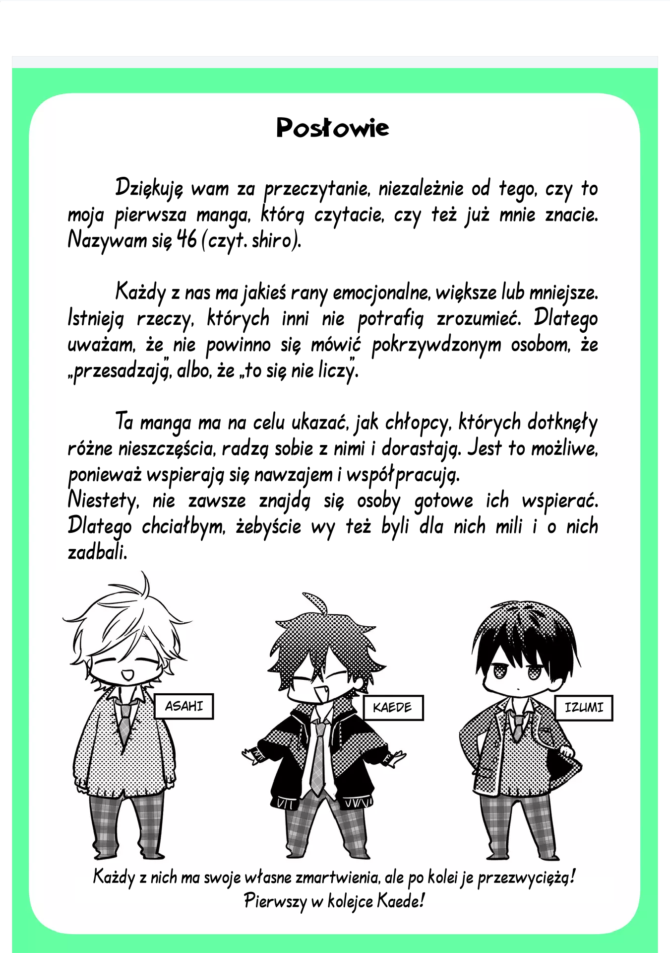 Sensitive Boy "Normalny" chłopak 第48页