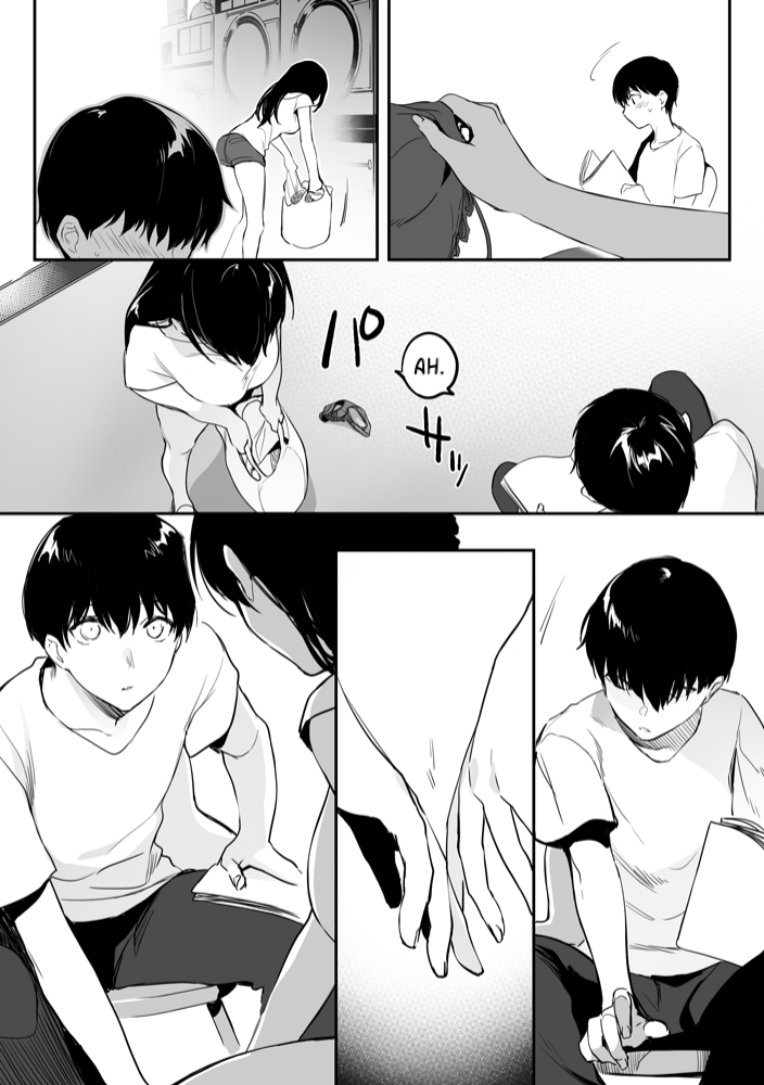 Coin Laundry no Kireina Onee-san 第4页