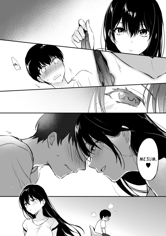 Coin Laundry no Kireina Onee-san 第5页