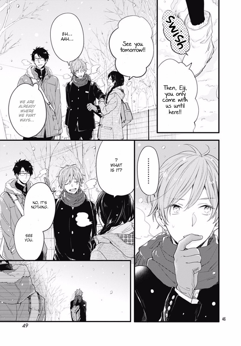 Koi wo Shiranai Bokutachi wa Prologue 第46页