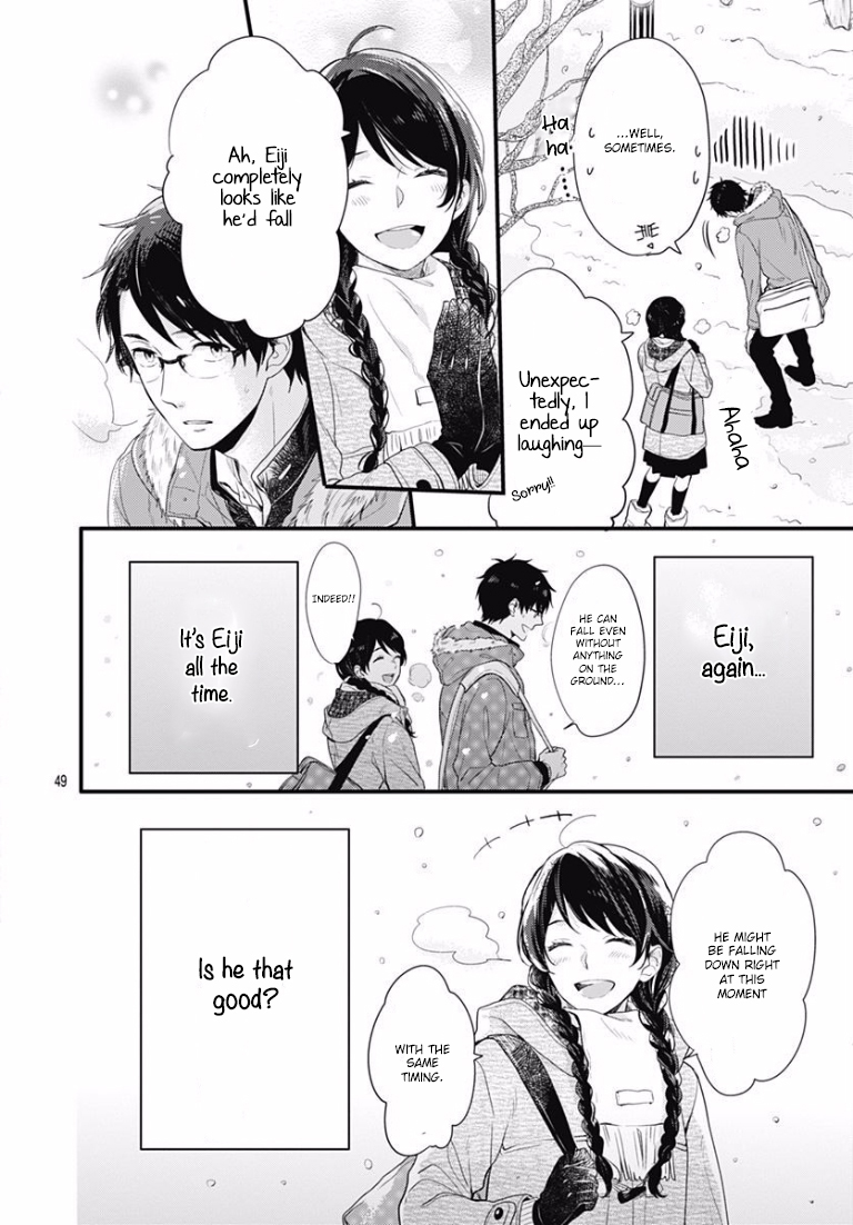 Koi wo Shiranai Bokutachi wa Prologue 第49页