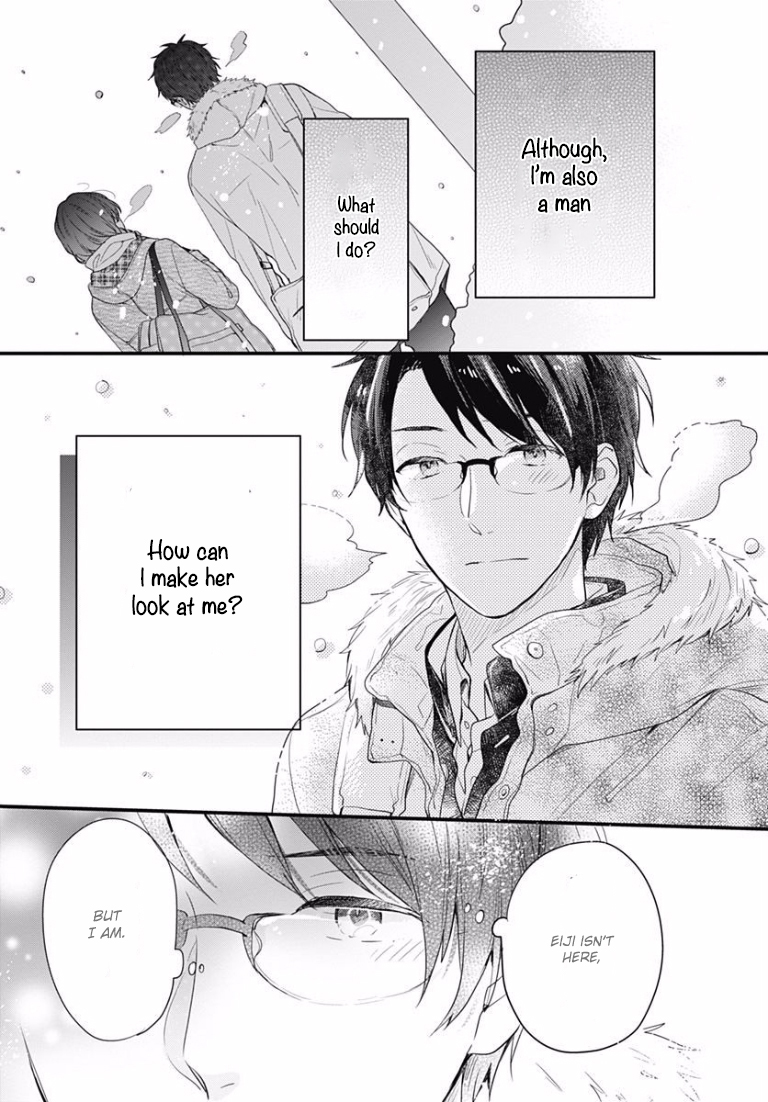 Koi wo Shiranai Bokutachi wa Prologue 第50页