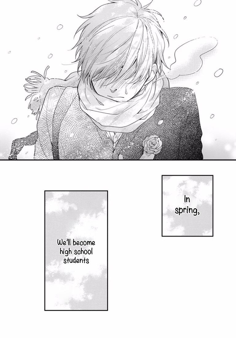 Koi wo Shiranai Bokutachi wa Prologue 第67页