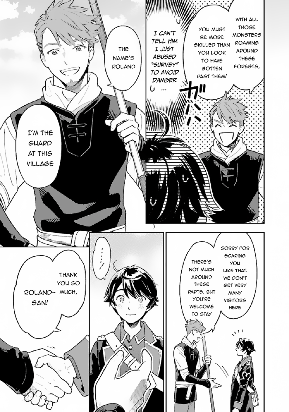 Isekai Nonbiri Sozai Saishu Seikatsu Vol. 1 Ch. 4 第4页