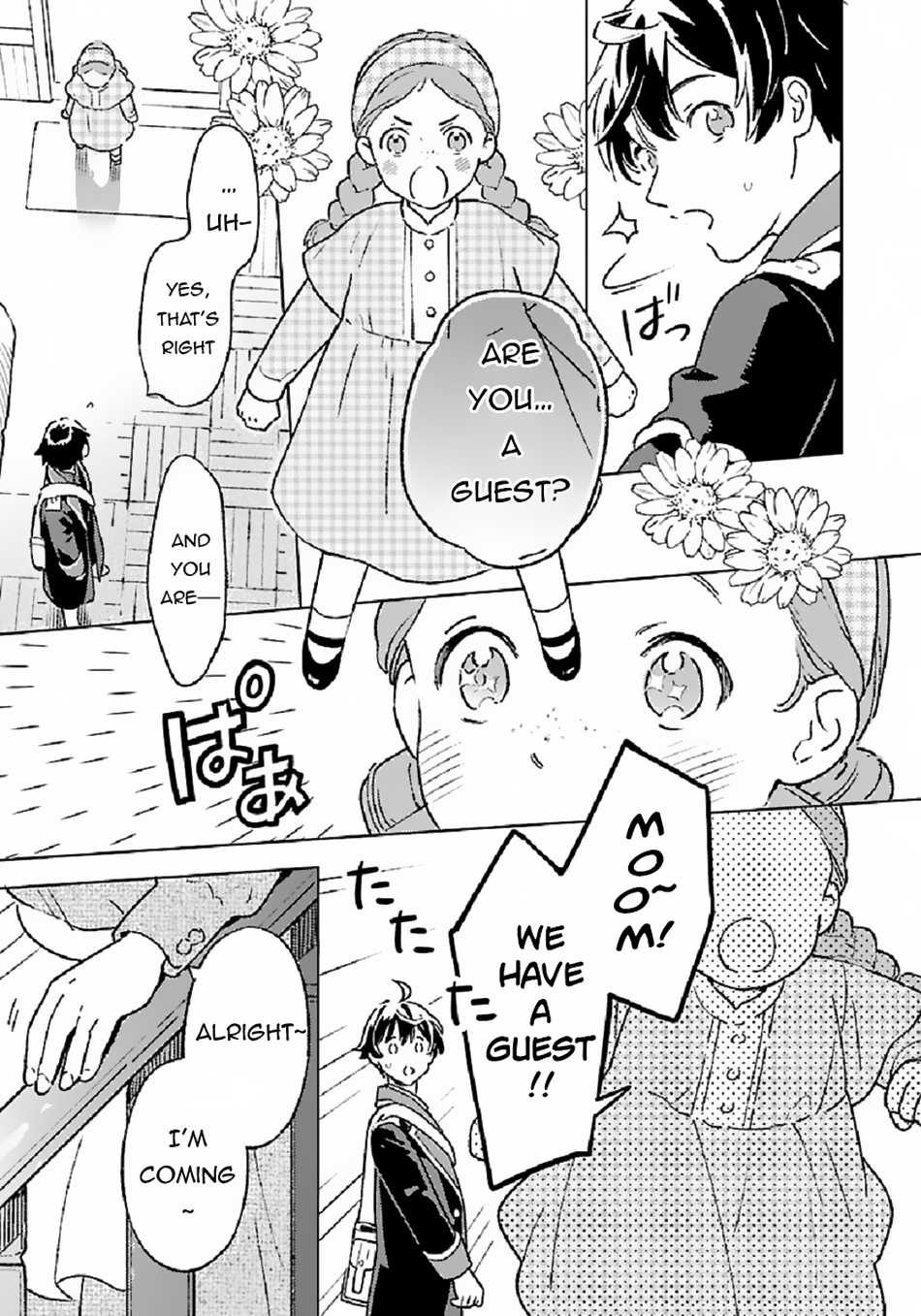 Isekai Nonbiri Sozai Saishu Seikatsu Vol. 1 Ch. 4 第9页